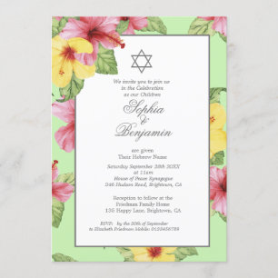 Invitation Twins Hébreu Baby Naming Jewish Tropical Floral