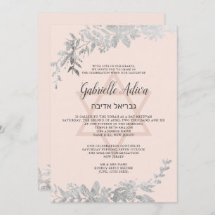 Invitation Typographie argentée Floral rose Bat mitzvah