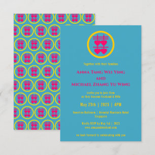 Invitation Typographie moderne Double Bonheur Mariage chinois