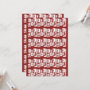 Invitation Un tapis rouge avec un motif texturé est étalé sur