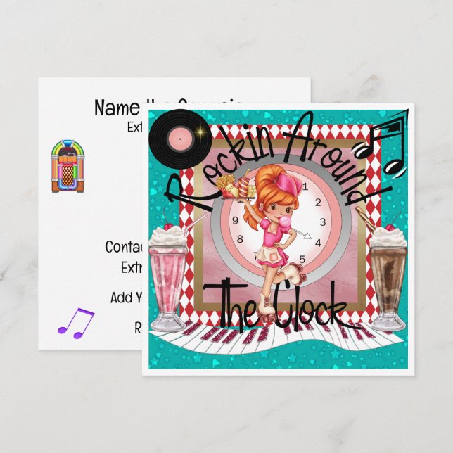 Invitation Une fête royale Rockin' Party - SRF (Devant / Derrière)