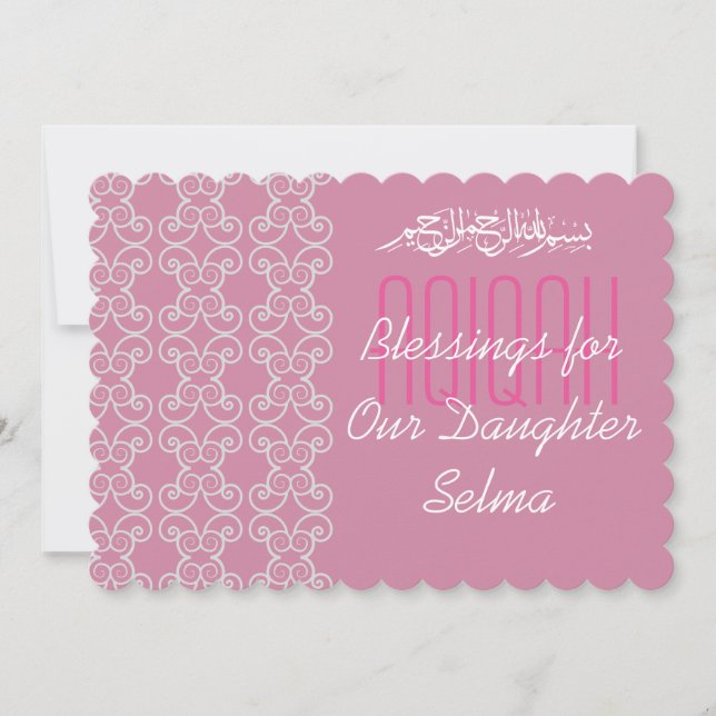 Invitation Une petite fille musulmane rose Aqiqah Islamique (Devant)