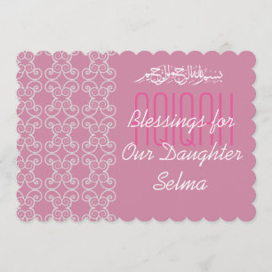 Invitation Une petite fille musulmane rose Aqiqah Islamique