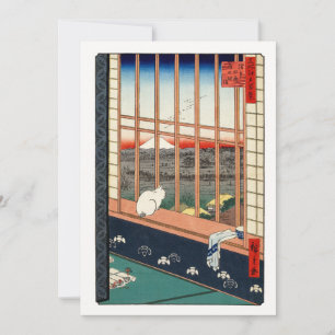 Invitation Utagawa Hiroshige - Champs de riz Asakusa