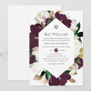 Invitation Velours prune foncé et Bat Mitzvah florale blanche