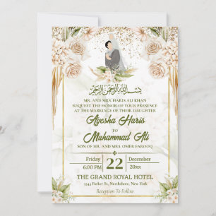 Invitation Vert & Beige Floral Islamique / Musulman couple Ma