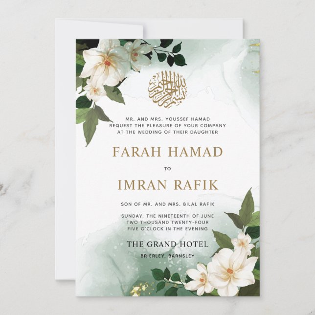 Invitation Vert Blanc Floral Or islamique Mariage musulman (Devant)