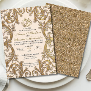 Invitation Vintage Floral islamique Beige et Mariage or