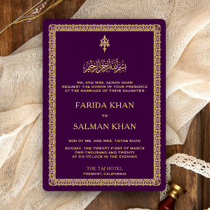 Invitation Vintage or Ornat frontière violet Mariage islamiqu