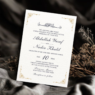 Invitation Vintage Ornate Gold Corners Mariage islamique blan
