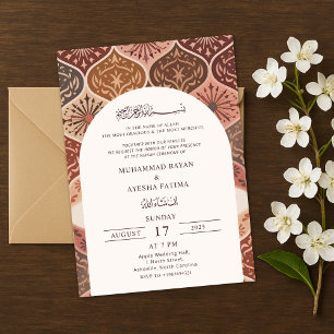 Invitation Vintage rouille Élégant Nikkah arabe Mariage islam