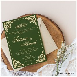 Invitation Vintage Vert Or musulman musulman Mariage
