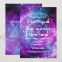 Violet Turquoise rose Galaxy Élégant B'not Mitzvah