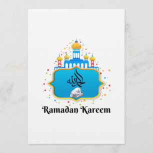 Invitation Vœux de Ramadan en calligraphie arabe élégante