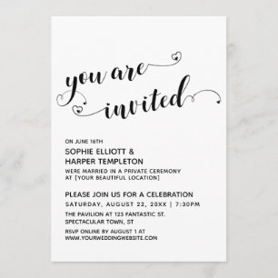 Invitation Vous êtes invités, réception uniquement avec texte