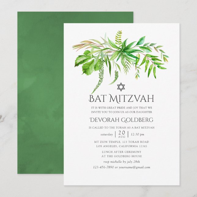 Invitation Watercolor Forest Greenery Bat mitzvah (Devant / Derrière)