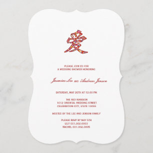 Invitation Wedding shower chinois LOVE Spring Flowers