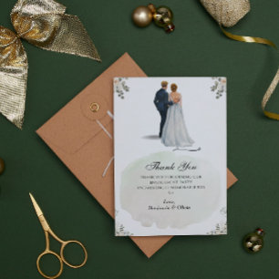 Invitation White Floral Minimaliste Surprise Fiançailles Merc