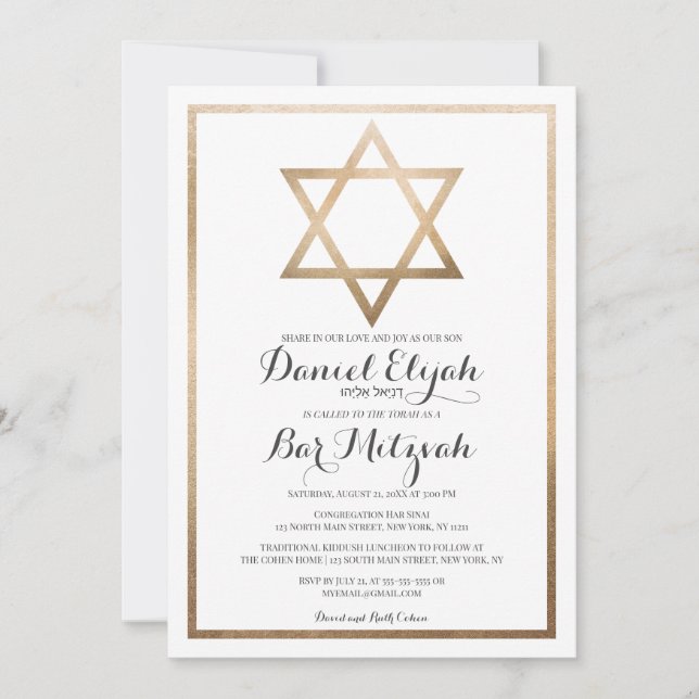 Invitation White Gold Star Bordure Barre Mitzvah Nom hébreu (Devant)