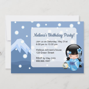 Invitation Winter Kokeshi Doll - Geisha Girl Birthday Party