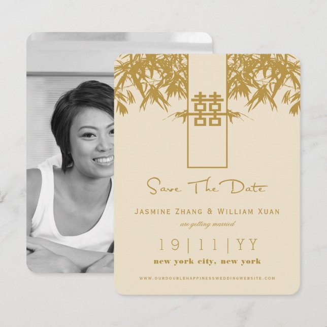 Invitation Zen Bamboo Double Bonheur Chinois Sauver La Date (Devant / Derrière)