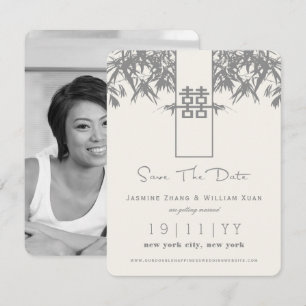 Invitation Zen Bamboo Double Bonheur Chinois Sauver La Date