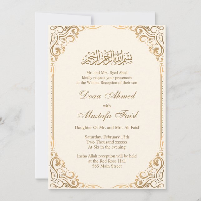 Invitations à la cérémonie de Nikah (Devant)