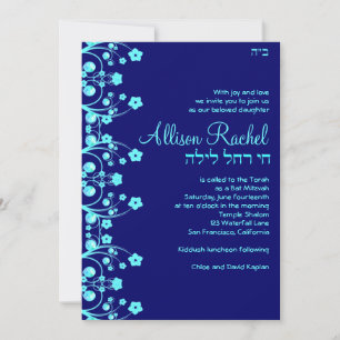 Invitations Bat mitzvah Allison Flowers Blue 006