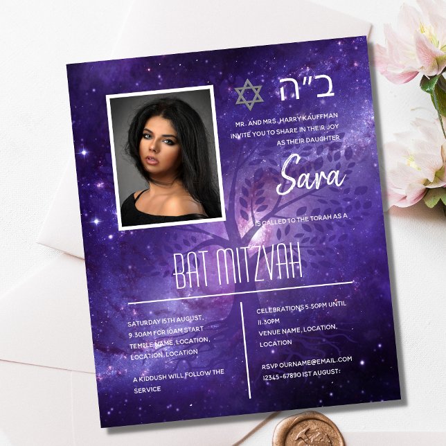 Invitations bat mitzvah Cartes photos juifs Élégan (Créateur téléchargé)