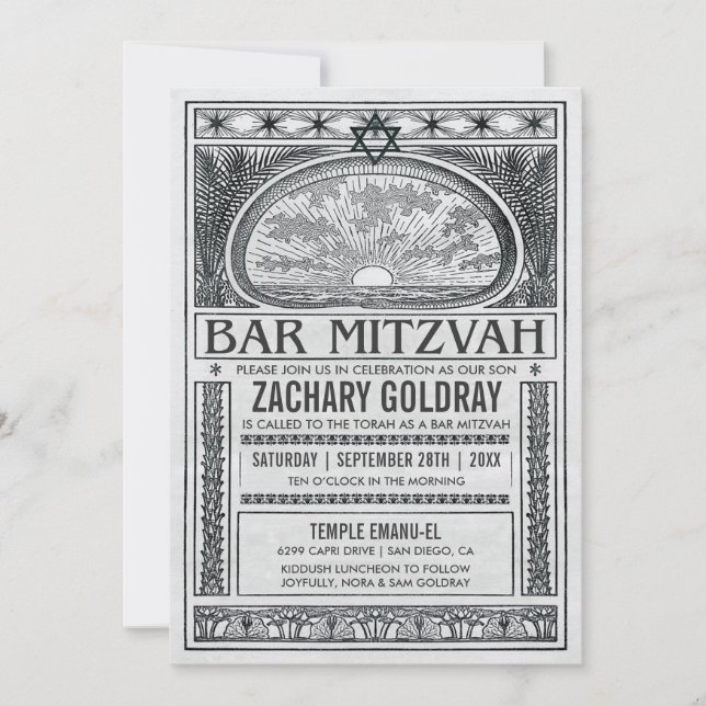 Invitations de Bar Mitzvah Vintage Mystique (Devant)