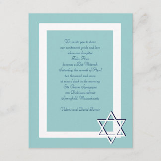 Invitations de barres/Bat mitzvah