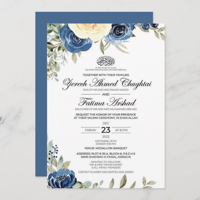 Invitations de mariage (Devant / Derrière)