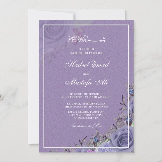 Invitations de mariage des musulmans floraux pourp (Devant)