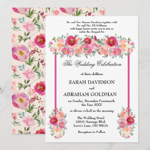 Invitations de mariage juives traditionnelles - Ro