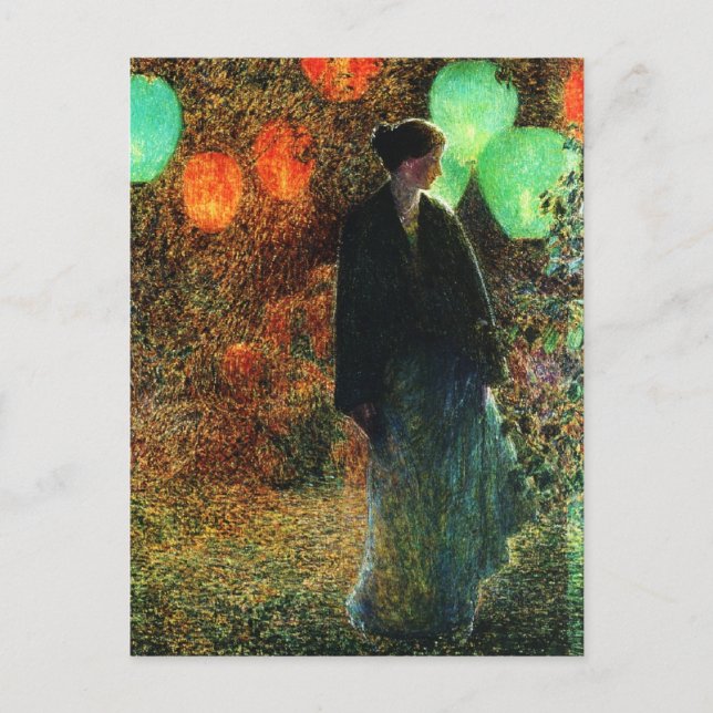 Invitations du 4 juillet (Devant)