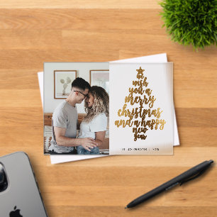 INVITATIONS EN ACRYLIQUE 