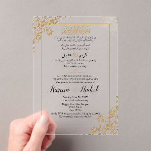 Invitations En Acrylique Arabe Anglais Moderne Musulman classique