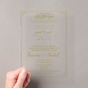 Invitations En Acrylique Arabe Anglais Moderne Musulman classique