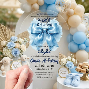 Invitations En Acrylique arc bleu bébé musulman garçon aqeeqah