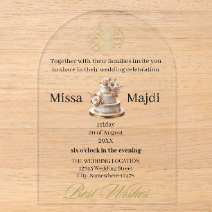 Invitations En Acrylique bismillah monogrammé ivoire or