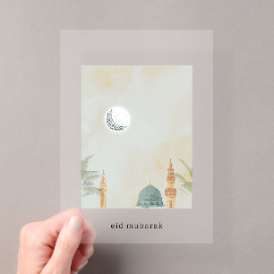 Invitations En Acrylique Carte Eid Mubarak en acrylique givré élégant   Mas