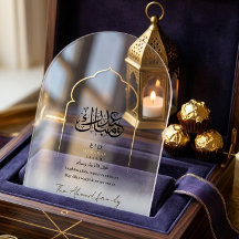Carte élégante Eid Mubarak en acrylique avec arche