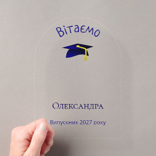 Invitations En Acrylique casquette de graduation bleue - Félicitations en u
