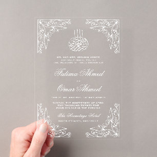 Invitations En Acrylique Crème moderne Beige Islam Mariage musulman