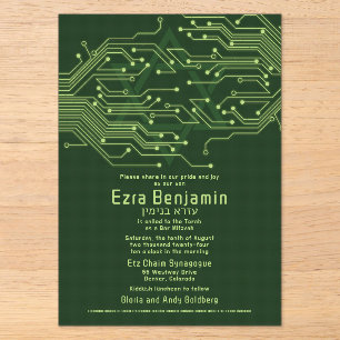 Invitations En Acrylique Electronique Ordinateur Circuit Board Bar Mitzvah