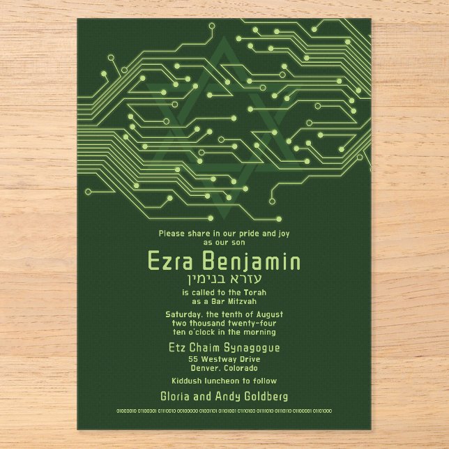 Invitations En Acrylique Electronique Ordinateur Circuit Board Bar Mitzvah (Recto)