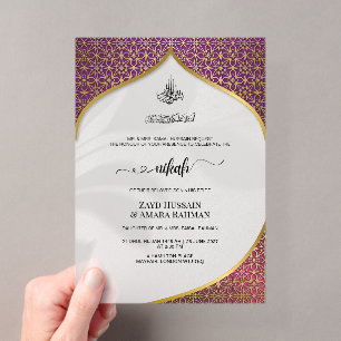Invitations En Acrylique Luxueux violet foncé et or géométrique islamique