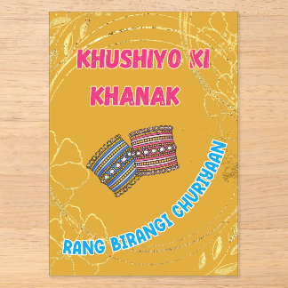Invitations En Acrylique Mariage indien pakistanais Desi Mehndi