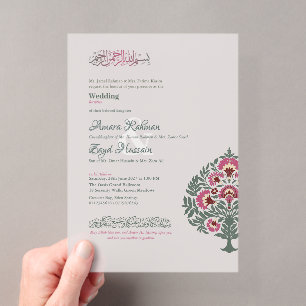 Invitations En Acrylique Mariage islamique moderne translucide gris-doux