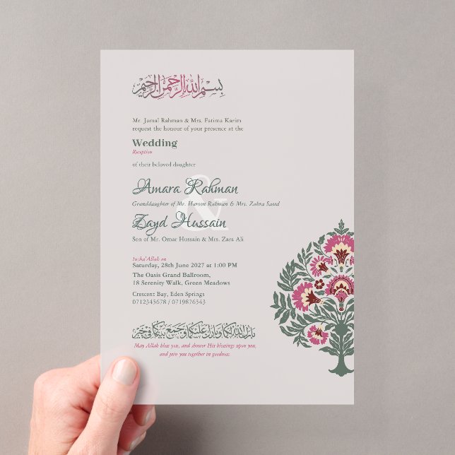 Invitations En Acrylique Mariage islamique moderne translucide gris-doux (In situ (ordinateur de poche))